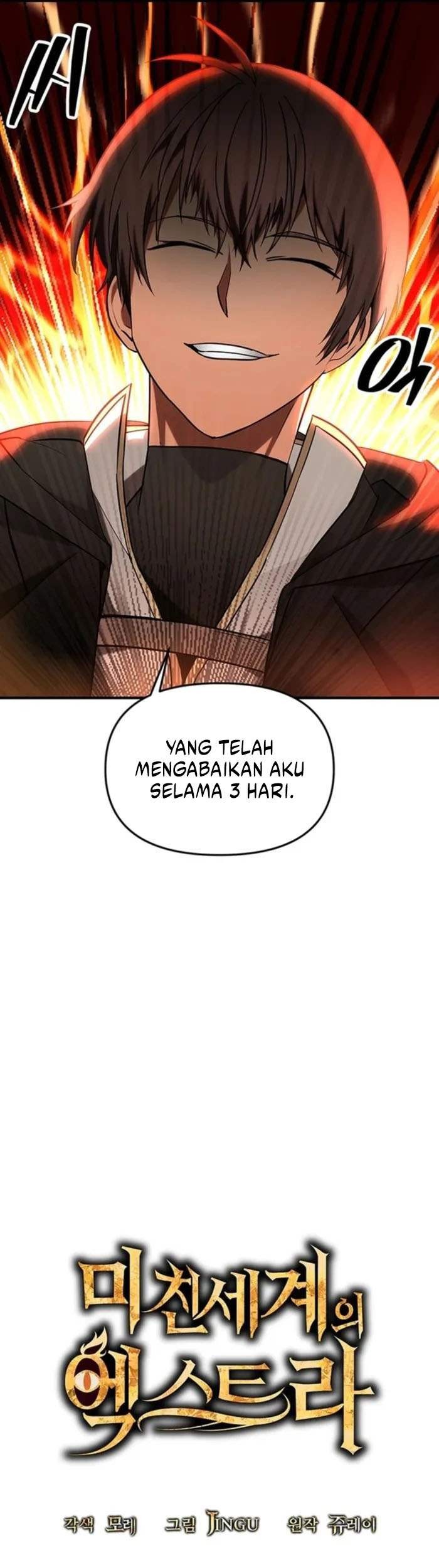 Stuck in a Glitch Novel as an Extra Chapter 17 - halaman 20