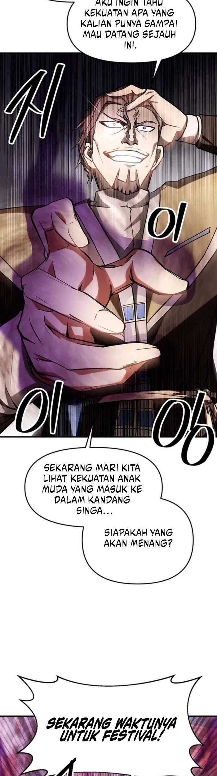 Stuck in a Glitch Novel as an Extra Chapter 17 - halaman 41