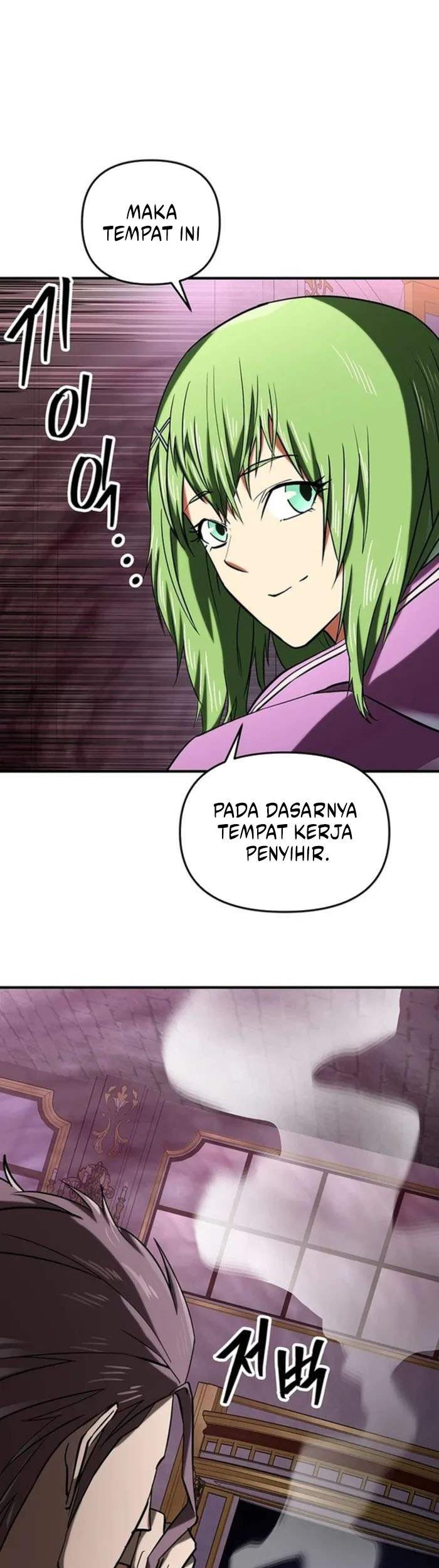 Stuck in a Glitch Novel as an Extra Chapter 17 - halaman 7