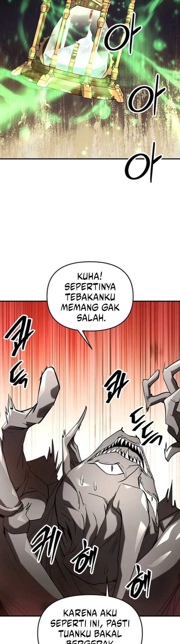 Stuck in a Glitch Novel as an Extra Chapter 18 - halaman 32