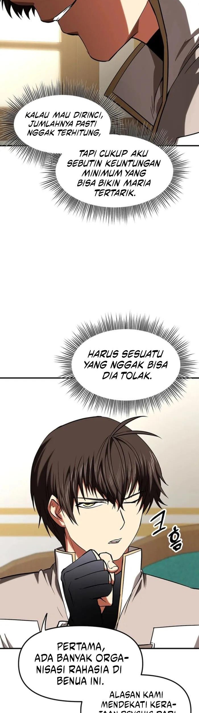 Stuck in a Glitch Novel as an Extra Chapter 19 - halaman 21