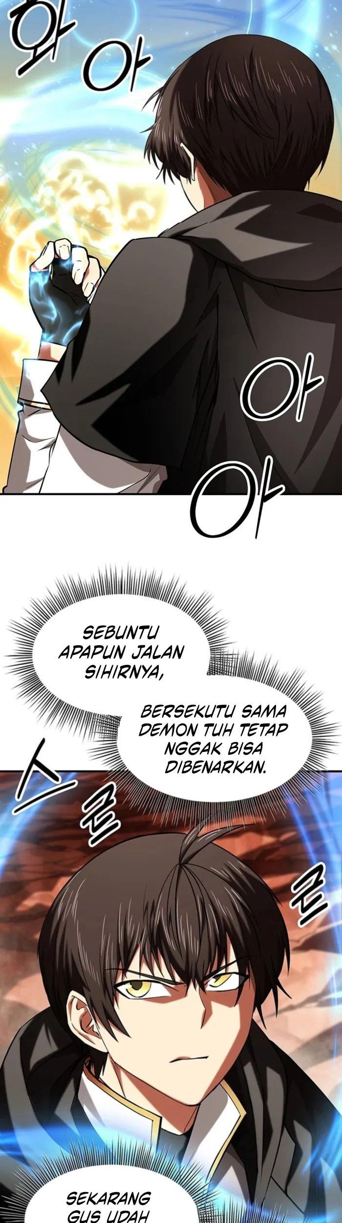 Stuck in a Glitch Novel as an Extra Chapter 19 - halaman 4