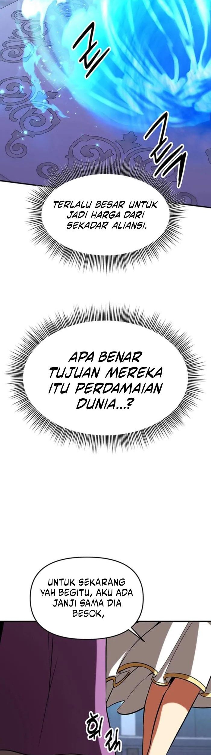 Stuck in a Glitch Novel as an Extra Chapter 19 - halaman 49