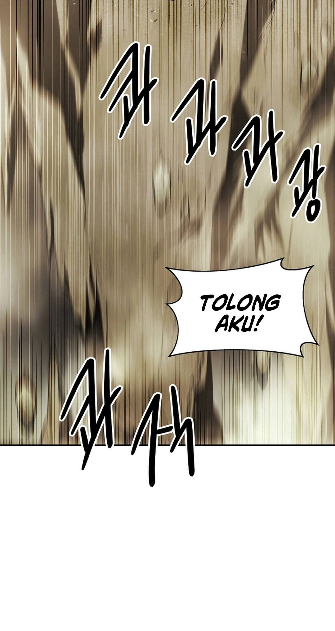 Stuck in a Glitch Novel as an Extra Chapter 2 - halaman 86