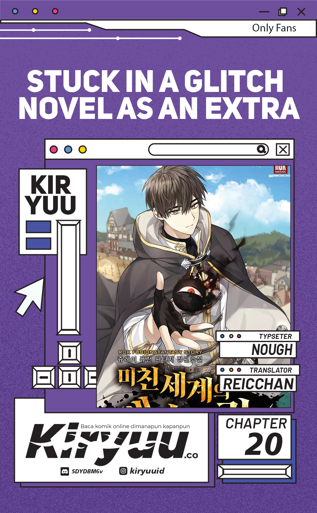 Stuck in a Glitch Novel as an Extra Chapter 20 - halaman 1