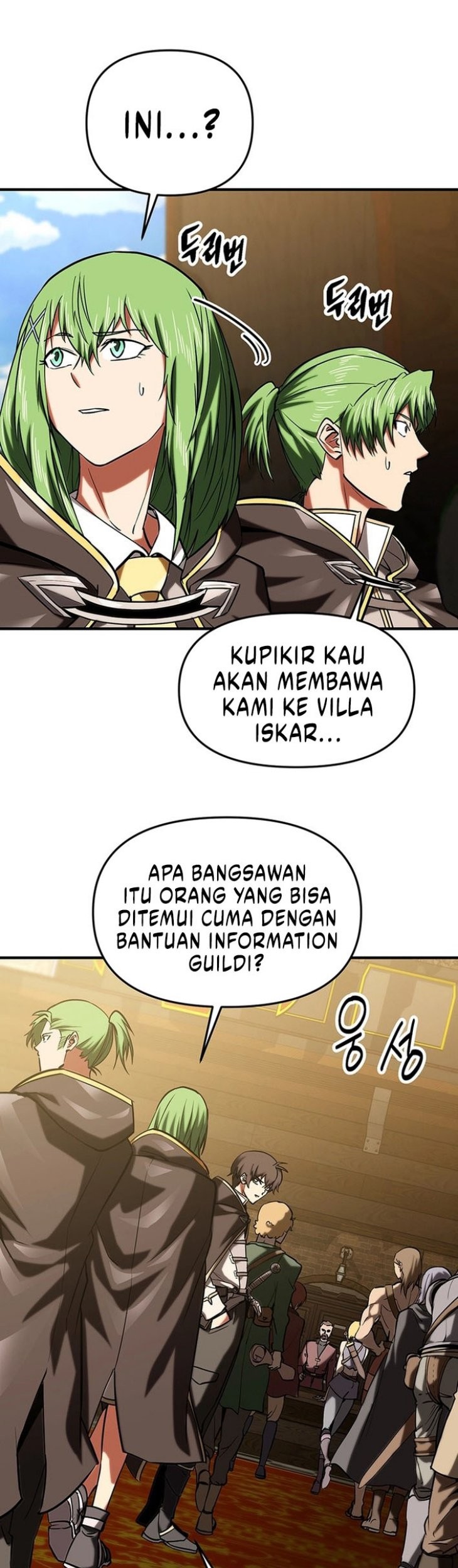 Stuck in a Glitch Novel as an Extra Chapter 20 - halaman 18