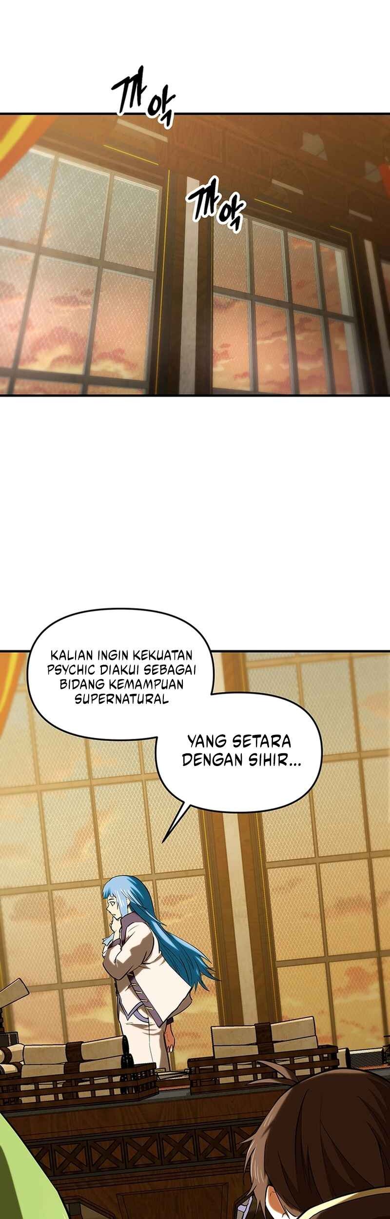 Stuck in a Glitch Novel as an Extra Chapter 21 - halaman 16