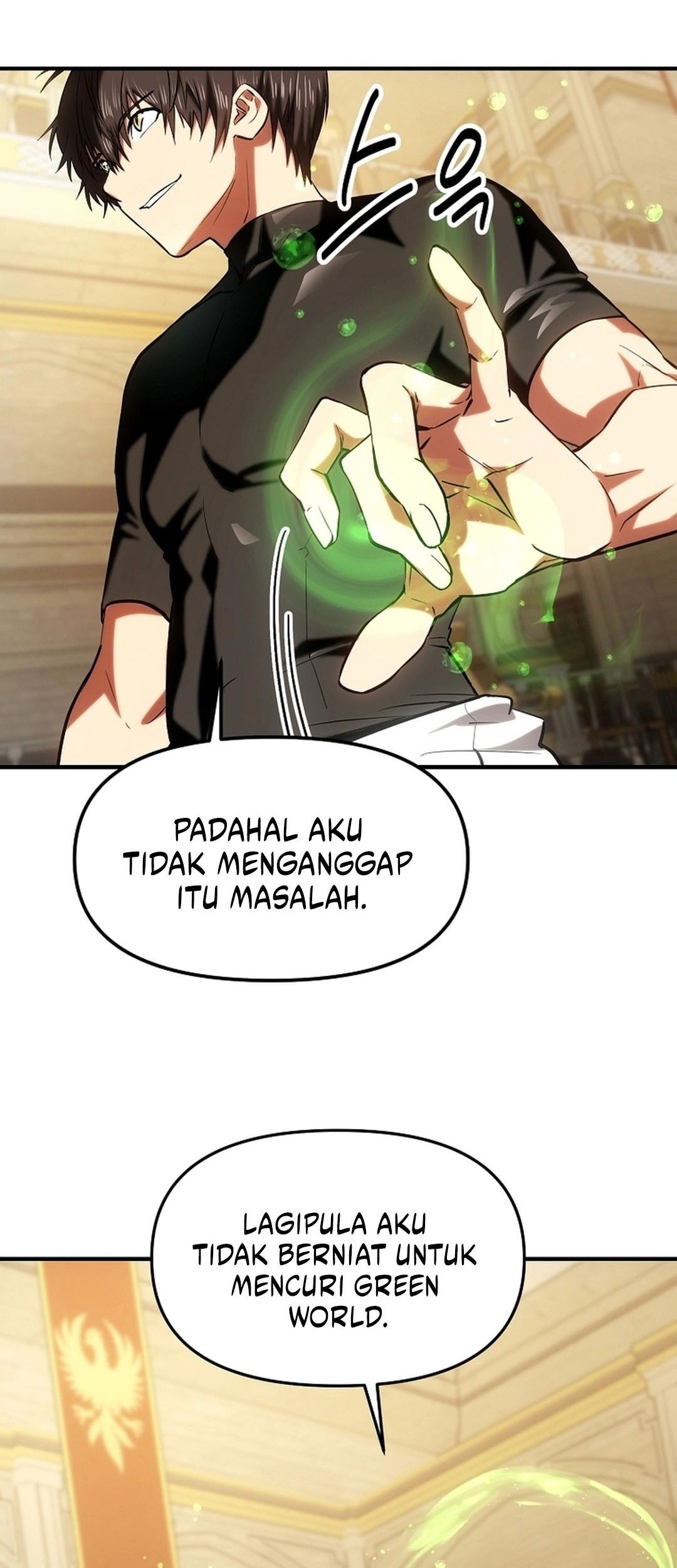 Stuck in a Glitch Novel as an Extra Chapter 22 - halaman 25