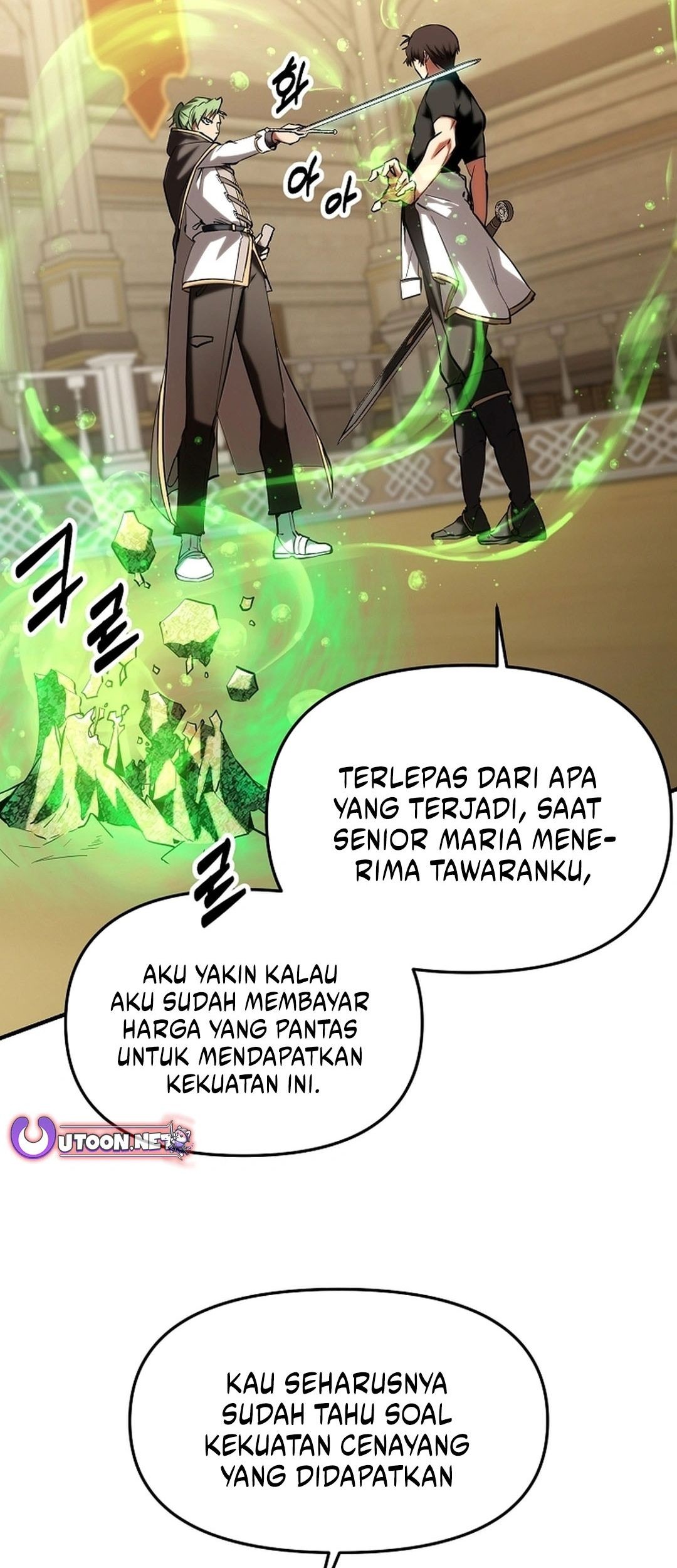 Stuck in a Glitch Novel as an Extra Chapter 22 - halaman 27