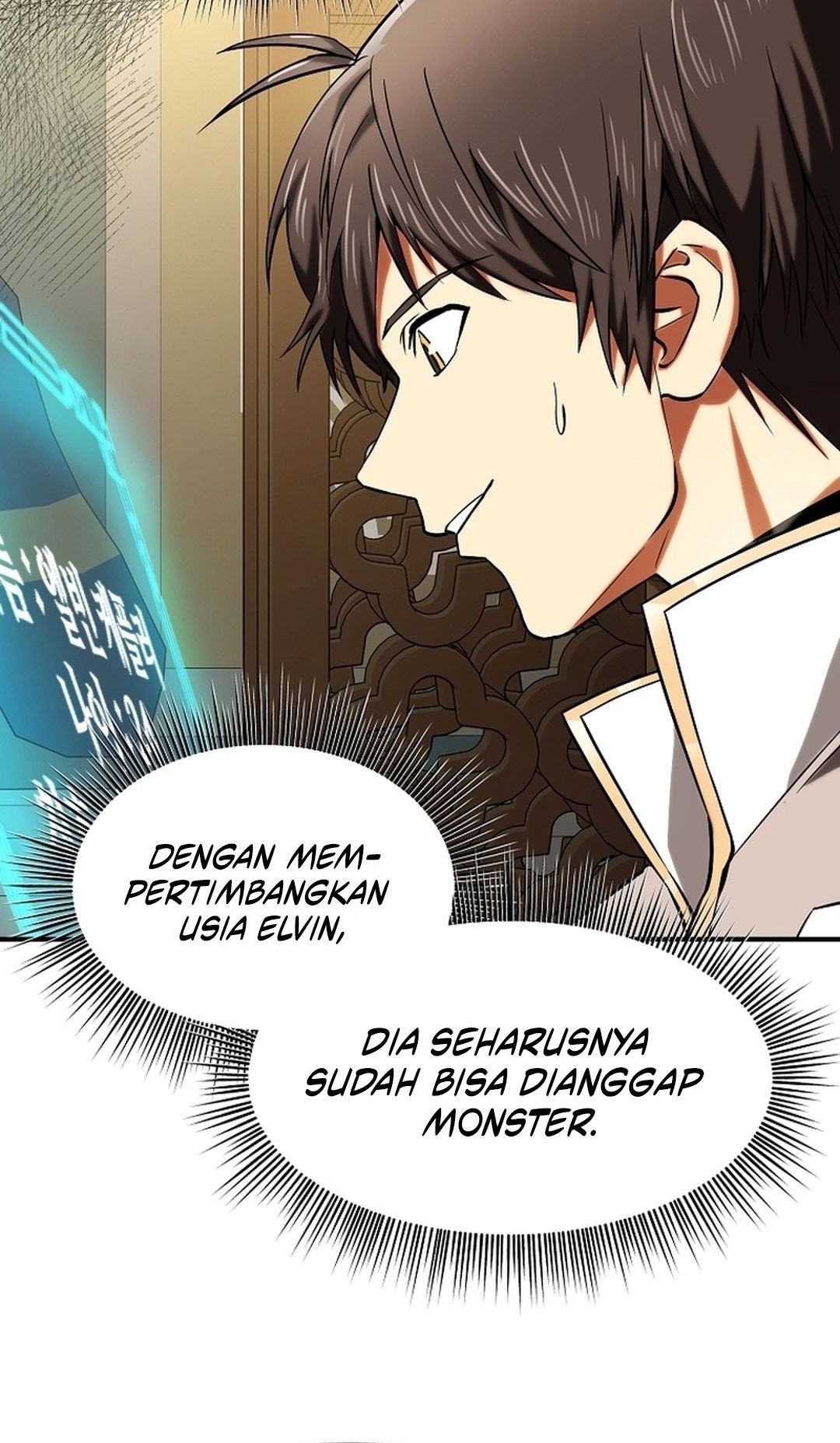 Stuck in a Glitch Novel as an Extra Chapter 22 - halaman 57