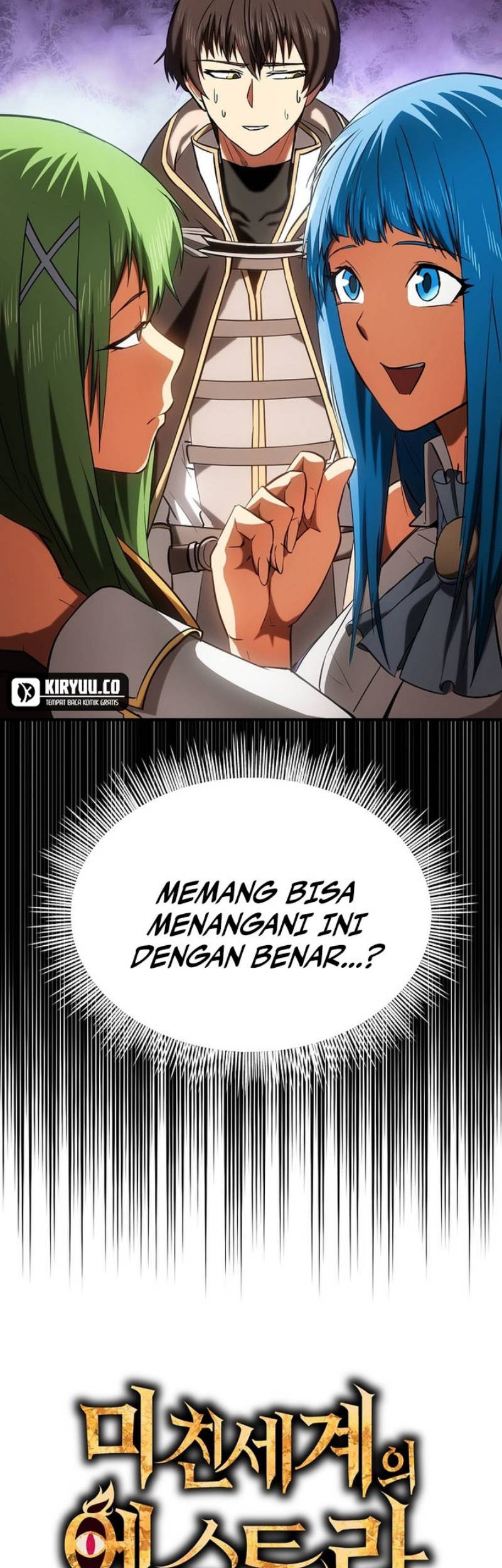 Stuck in a Glitch Novel as an Extra Chapter 23 - halaman 11