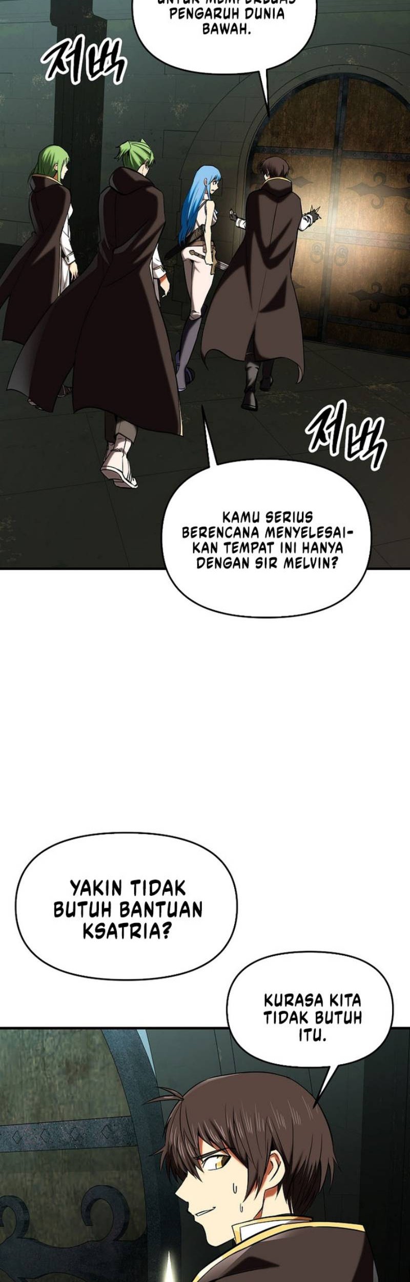 Stuck in a Glitch Novel as an Extra Chapter 23 - halaman 31