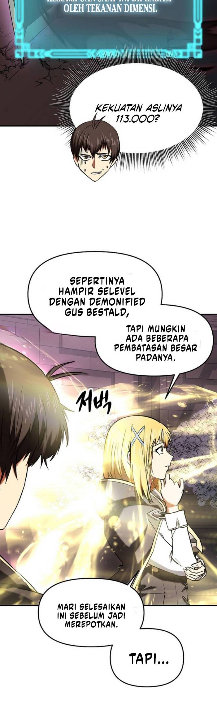 Stuck in a Glitch Novel as an Extra Chapter 24 - halaman 15