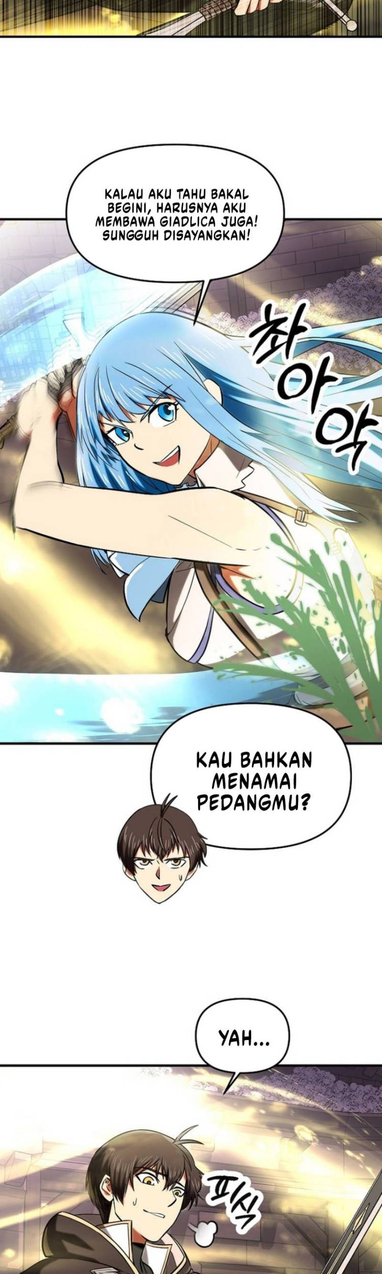 Stuck in a Glitch Novel as an Extra Chapter 24 - halaman 20
