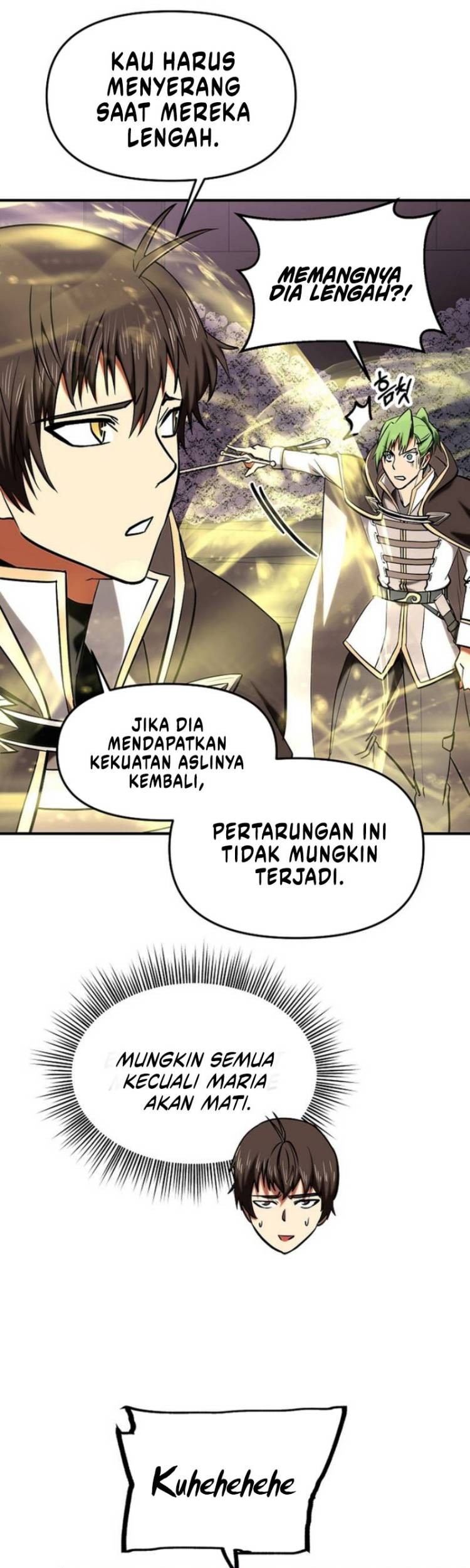 Stuck in a Glitch Novel as an Extra Chapter 24 - halaman 42