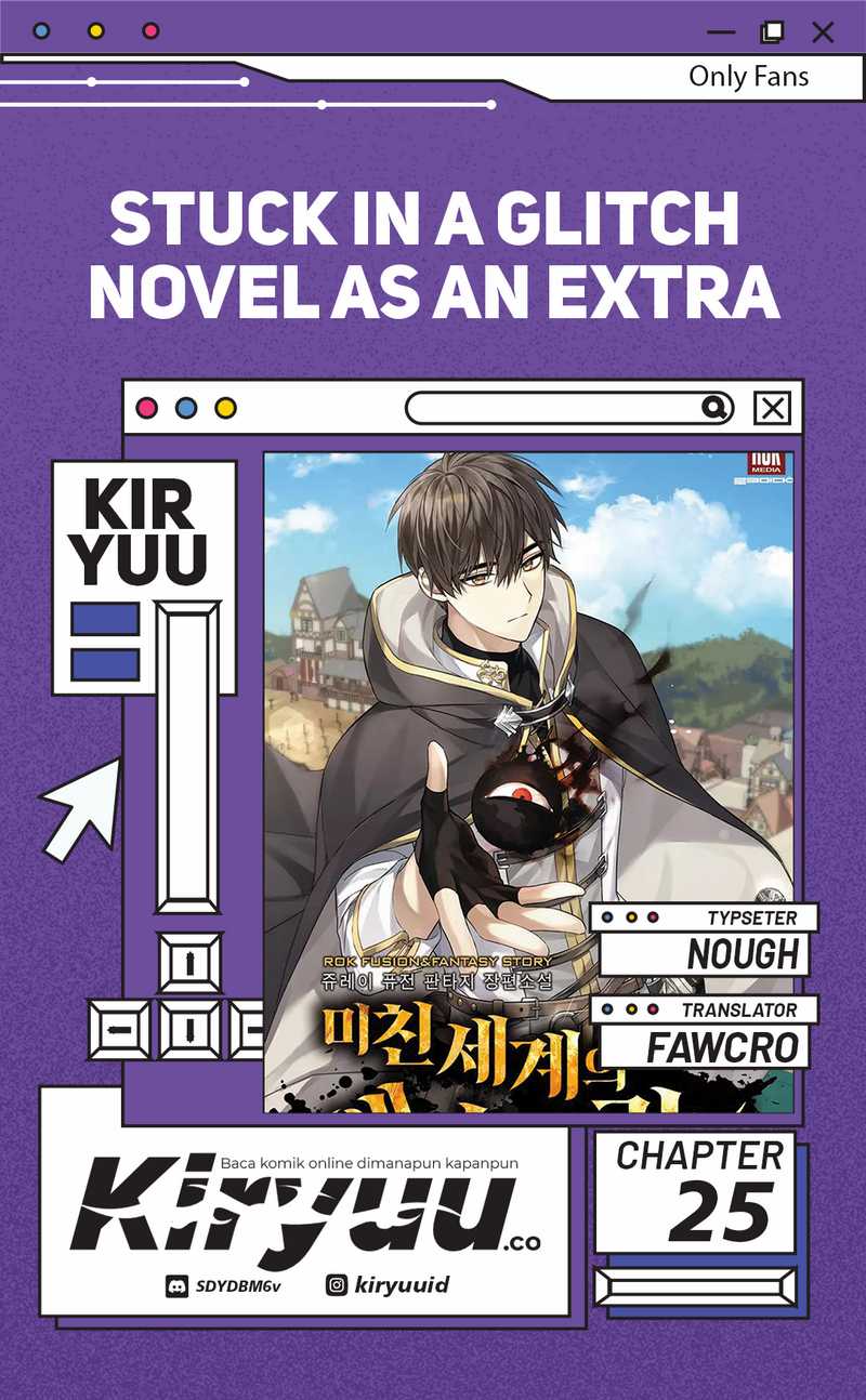 Stuck in a Glitch Novel as an Extra Chapter 25 - halaman 1
