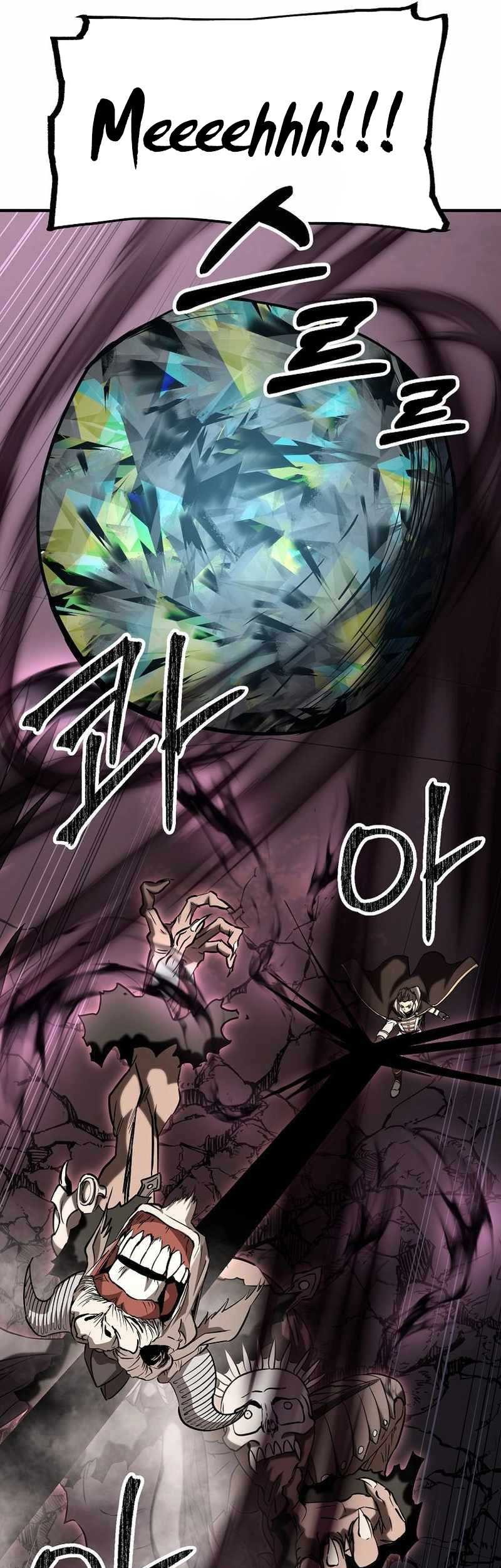 Stuck in a Glitch Novel as an Extra Chapter 25 - halaman 45
