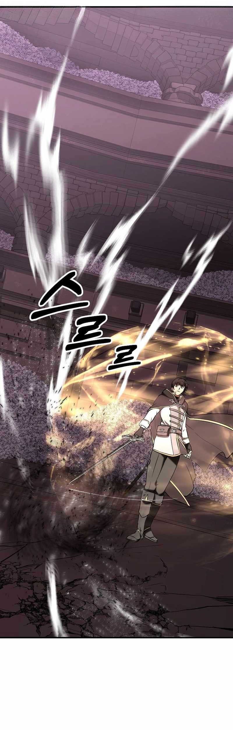 Stuck in a Glitch Novel as an Extra Chapter 25 - halaman 48