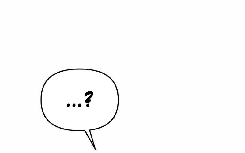 Stuck in a Glitch Novel as an Extra Chapter 26 - halaman 32