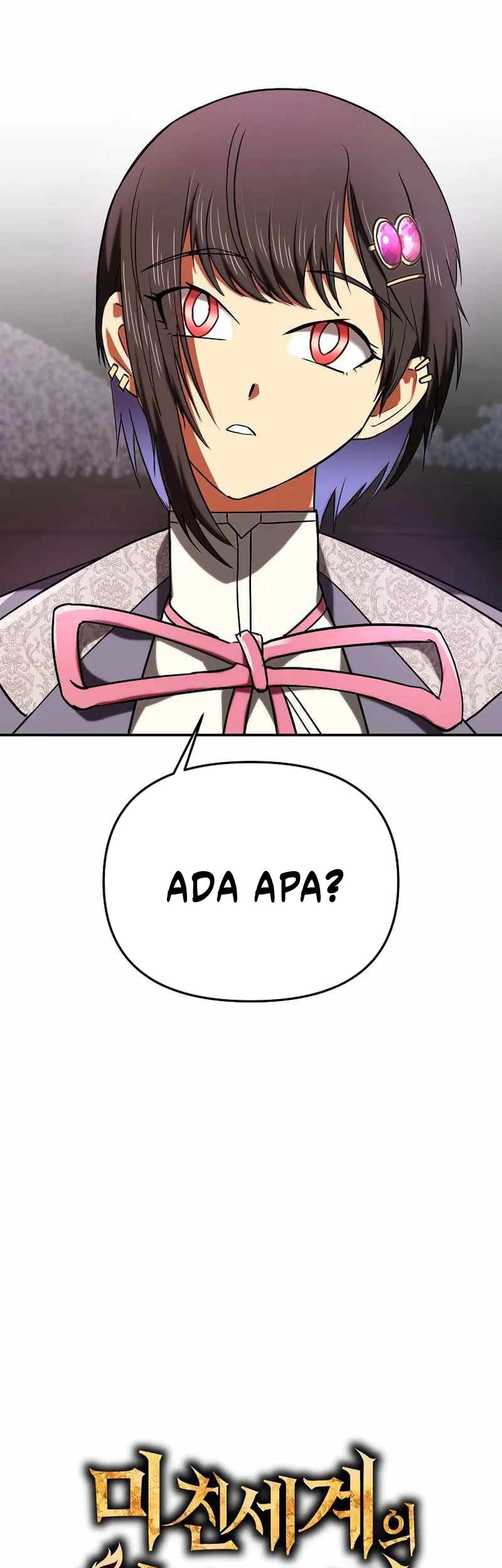 Stuck in a Glitch Novel as an Extra Chapter 26 - halaman 33