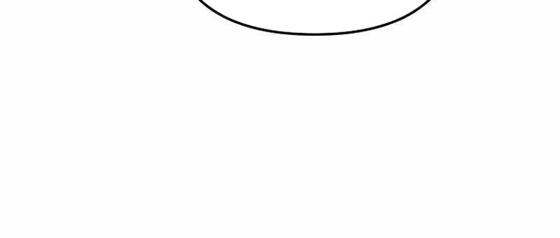 Stuck in a Glitch Novel as an Extra Chapter 26 - halaman 49