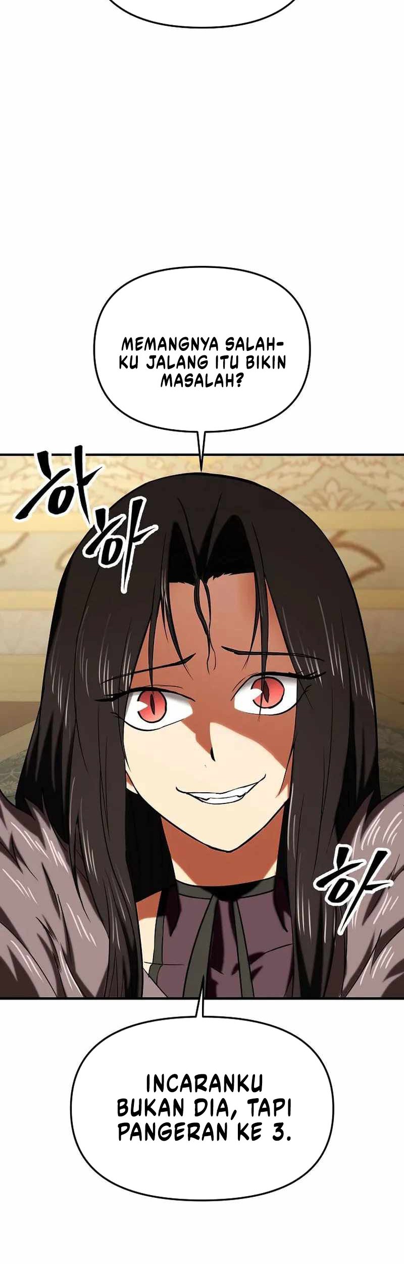 Stuck in a Glitch Novel as an Extra Chapter 26 - halaman 61