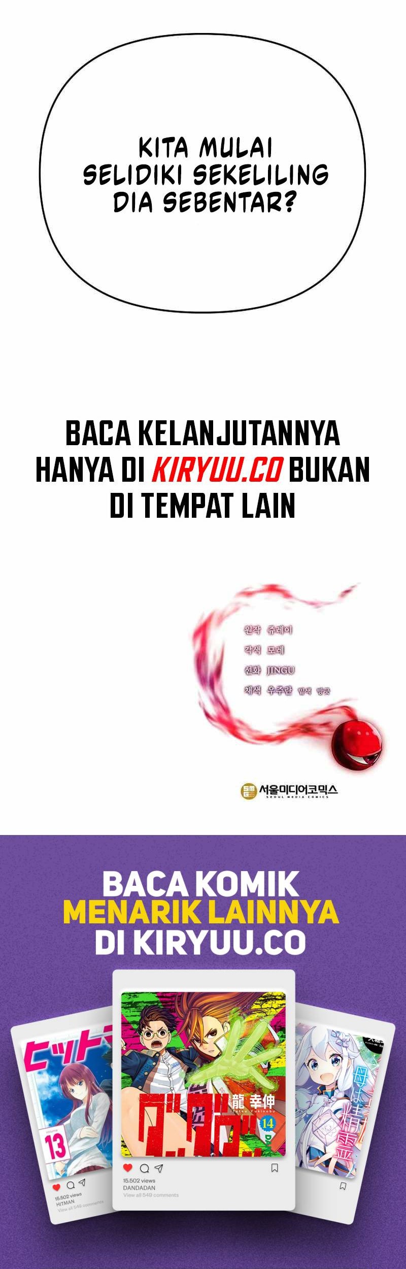 Stuck in a Glitch Novel as an Extra Chapter 26 - halaman 70