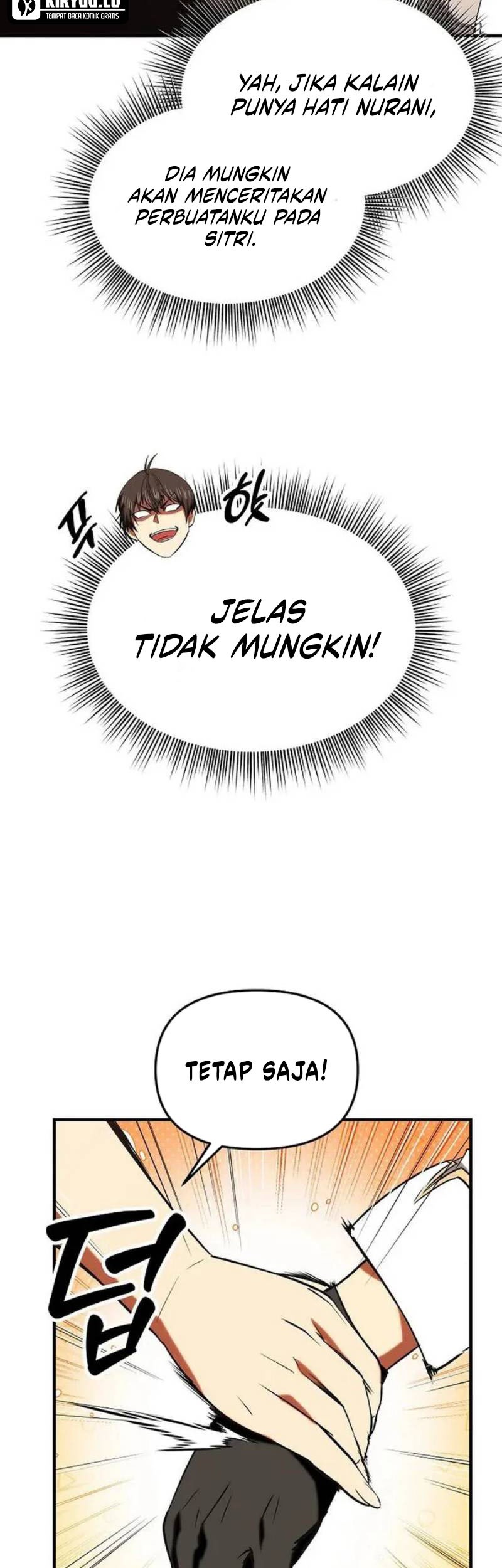 Stuck in a Glitch Novel as an Extra Chapter 28 - halaman 16