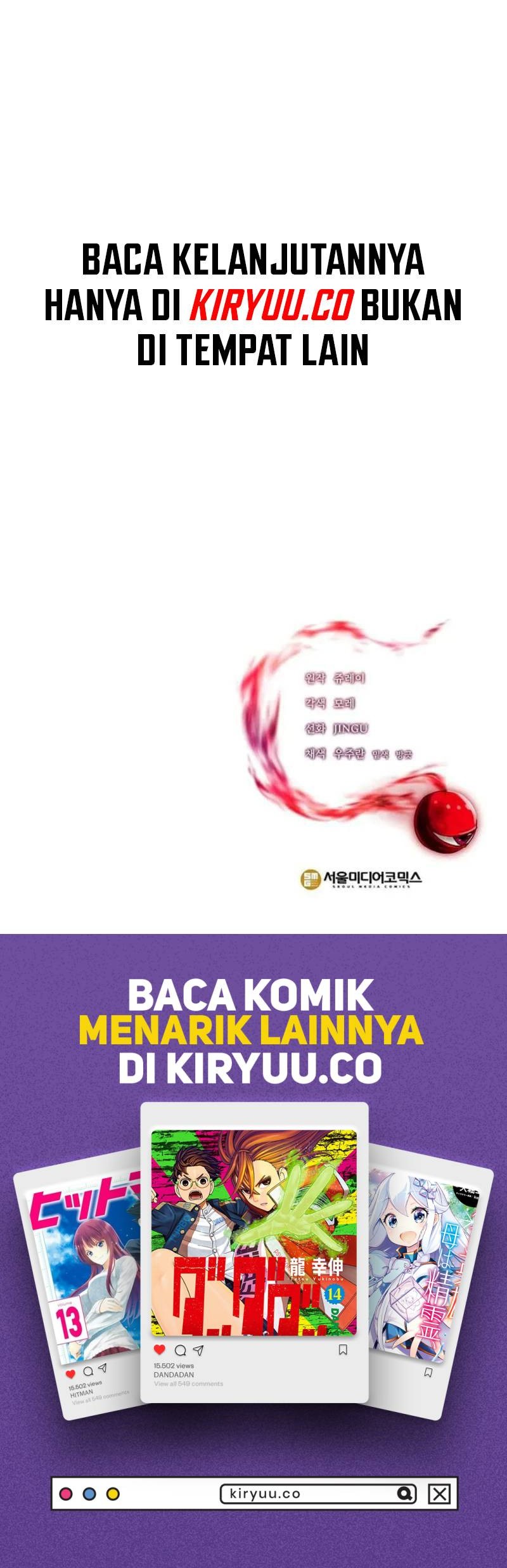 Stuck in a Glitch Novel as an Extra Chapter 28 - halaman 43