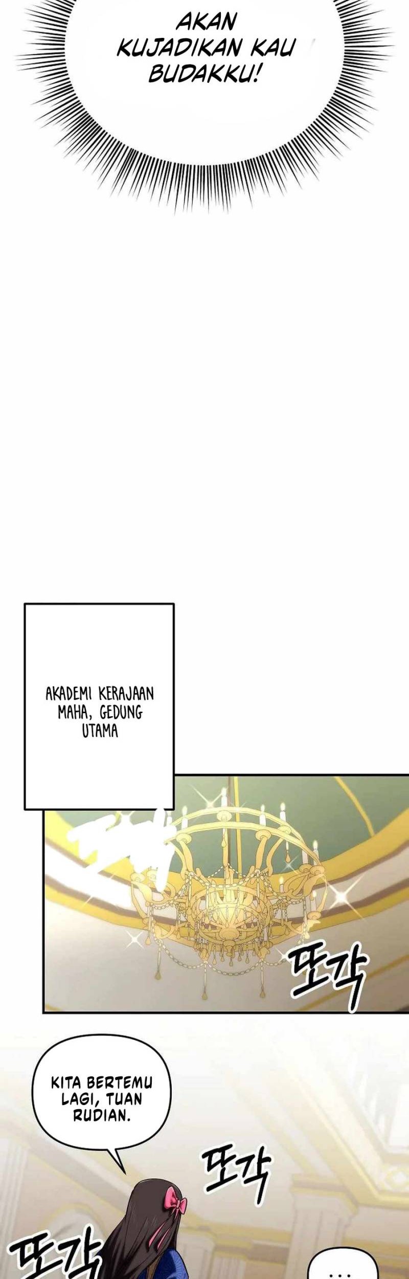 Stuck in a Glitch Novel as an Extra Chapter 29 - halaman 47