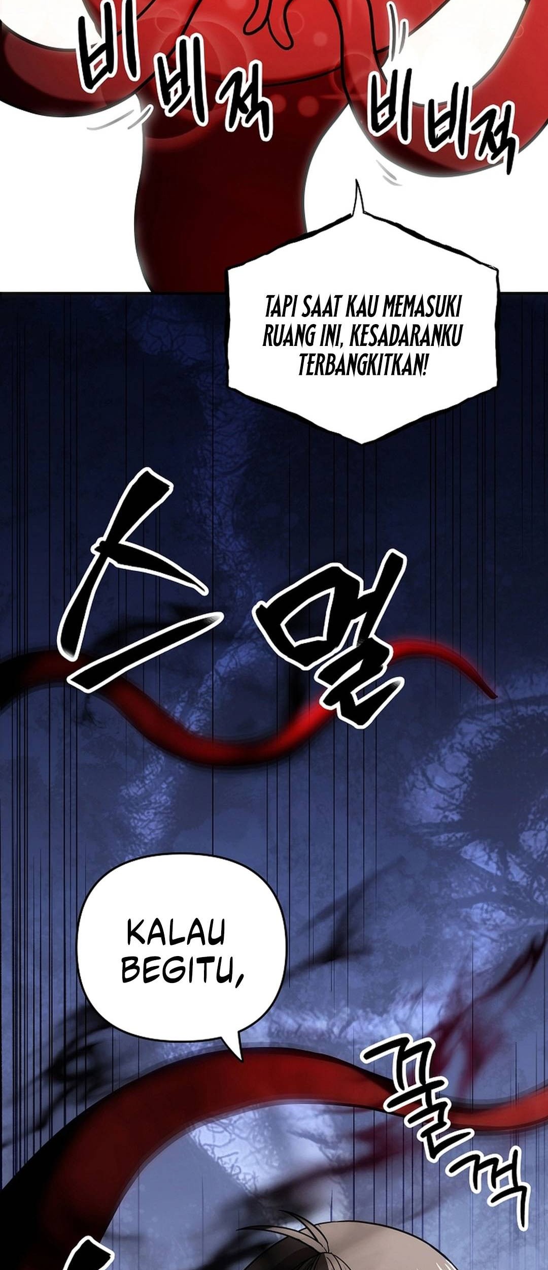 Stuck in a Glitch Novel as an Extra Chapter 3 - halaman 31