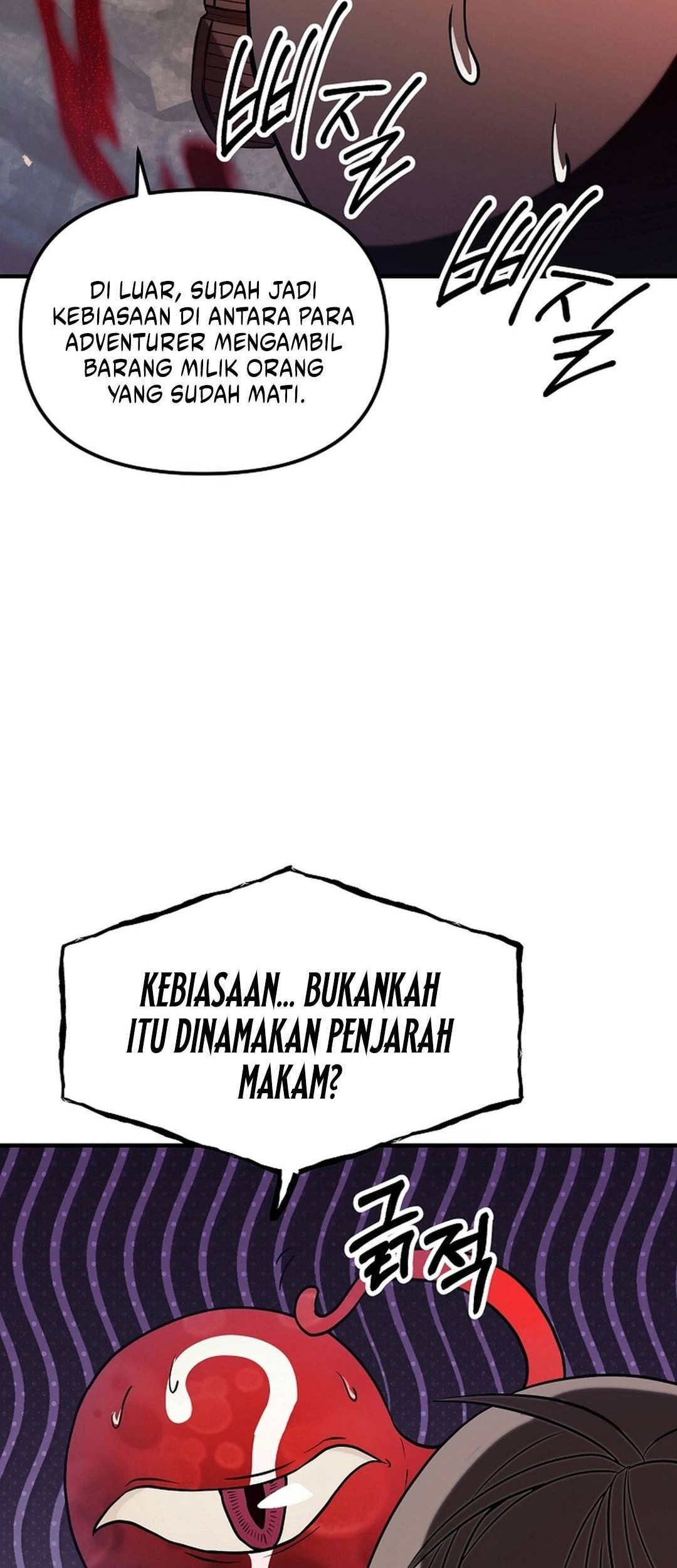 Stuck in a Glitch Novel as an Extra Chapter 3 - halaman 94