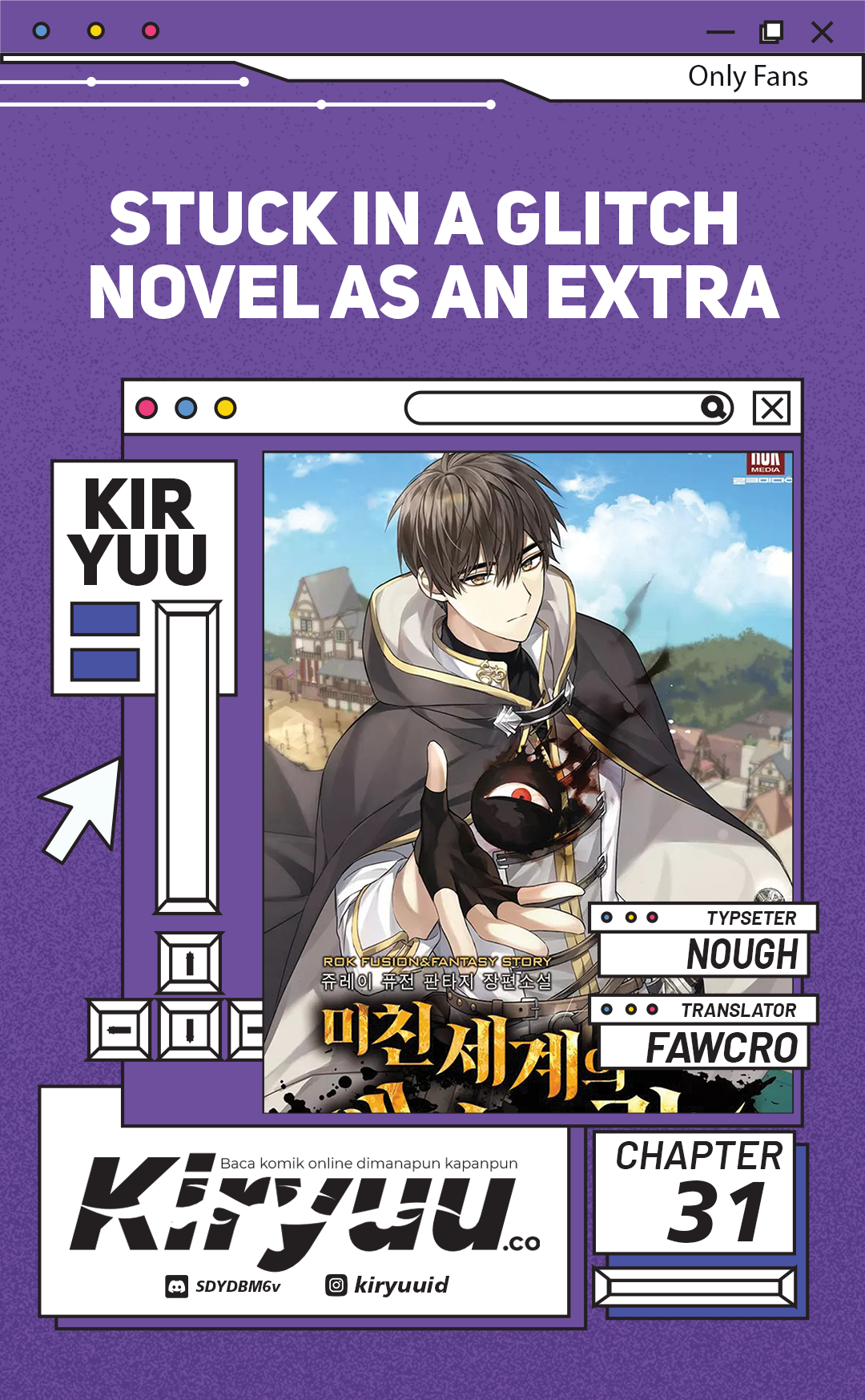 Stuck in a Glitch Novel as an Extra Chapter 31 - halaman 1