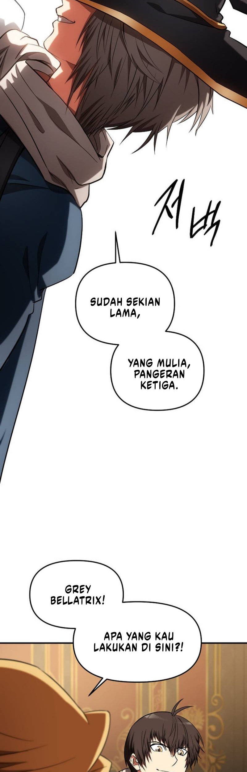 Stuck in a Glitch Novel as an Extra Chapter 31 - halaman 18