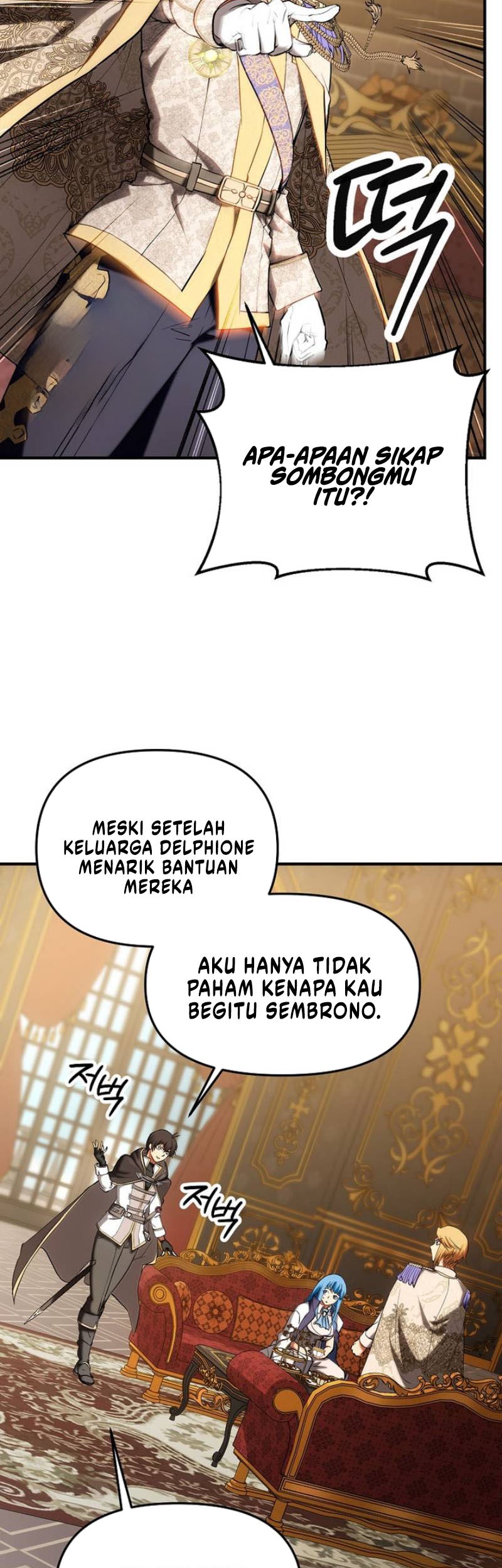 Stuck in a Glitch Novel as an Extra Chapter 31 - halaman 9