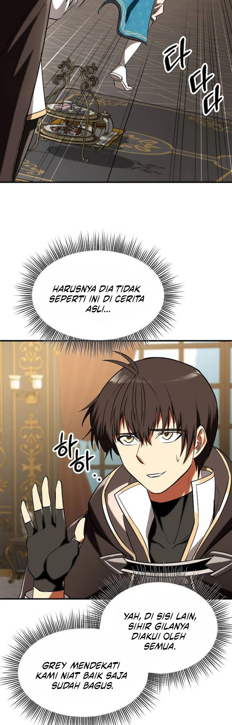 Stuck in a Glitch Novel as an Extra Chapter 32 - halaman 3