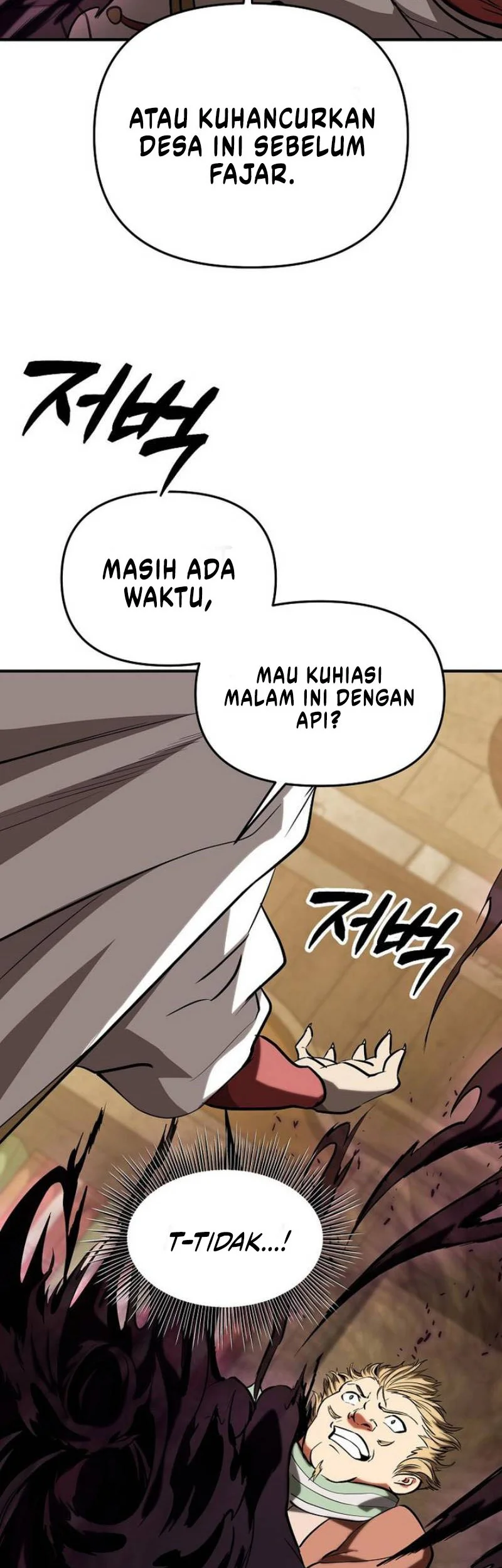 Stuck in a Glitch Novel as an Extra Chapter 32 - halaman 48
