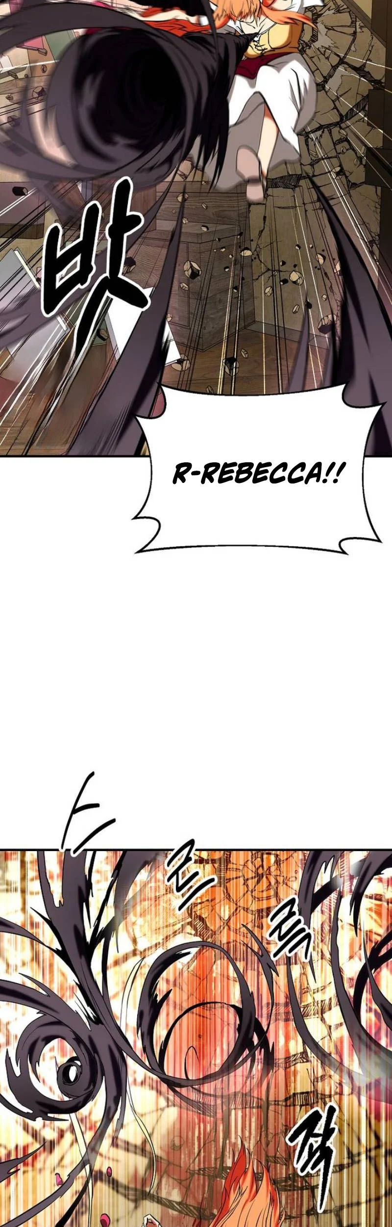 Stuck in a Glitch Novel as an Extra Chapter 32 - halaman 61