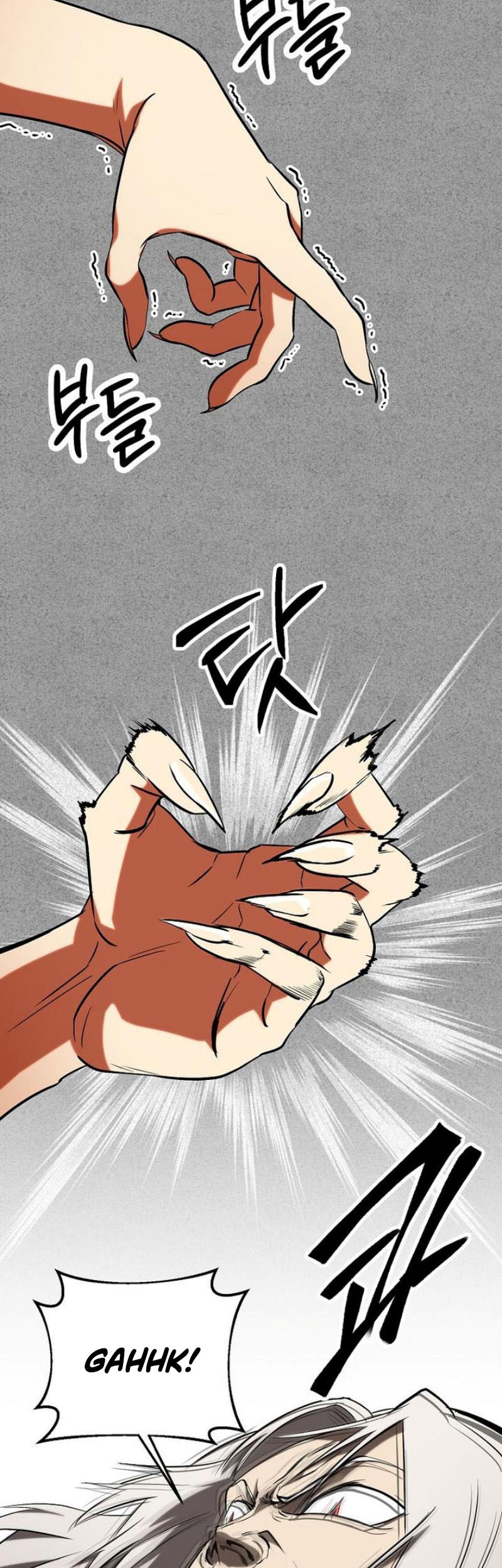 Stuck in a Glitch Novel as an Extra Chapter 33 - halaman 20