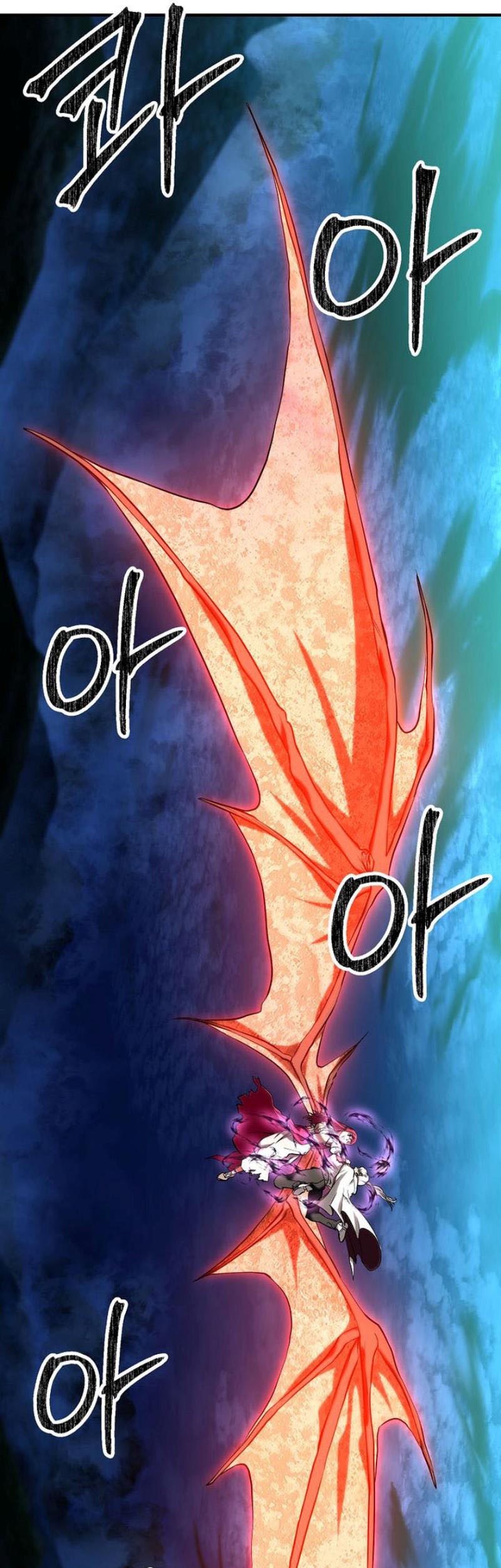 Stuck in a Glitch Novel as an Extra Chapter 33 - halaman 22