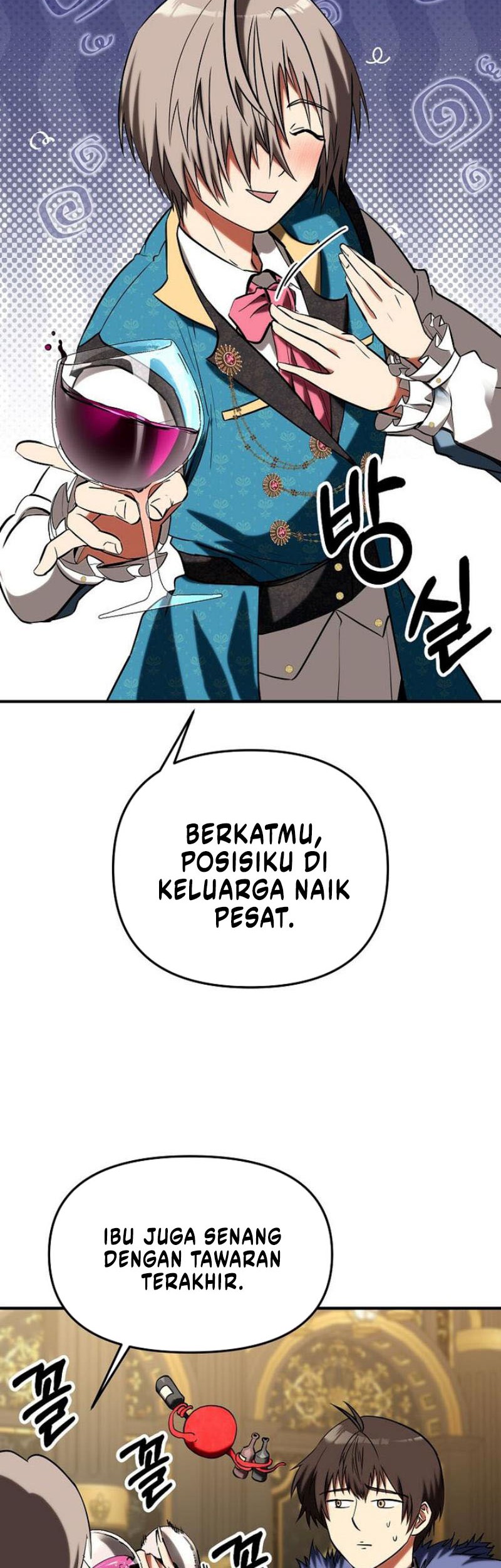 Stuck in a Glitch Novel as an Extra Chapter 33 - halaman 57