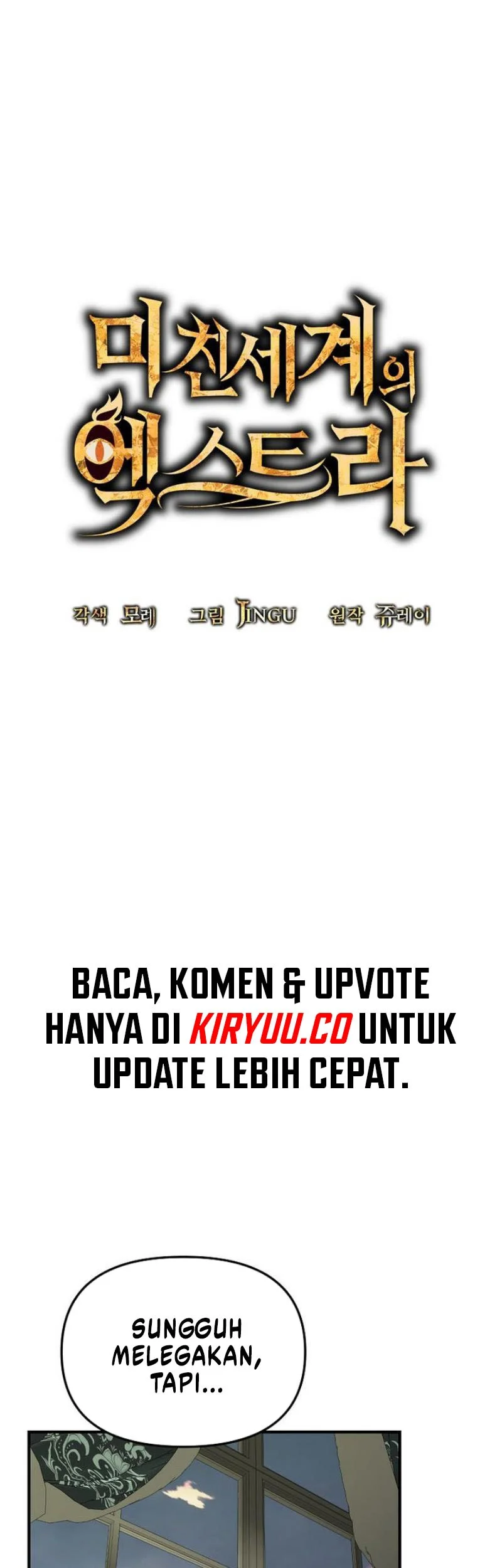 Stuck in a Glitch Novel as an Extra Chapter 34 - halaman 19