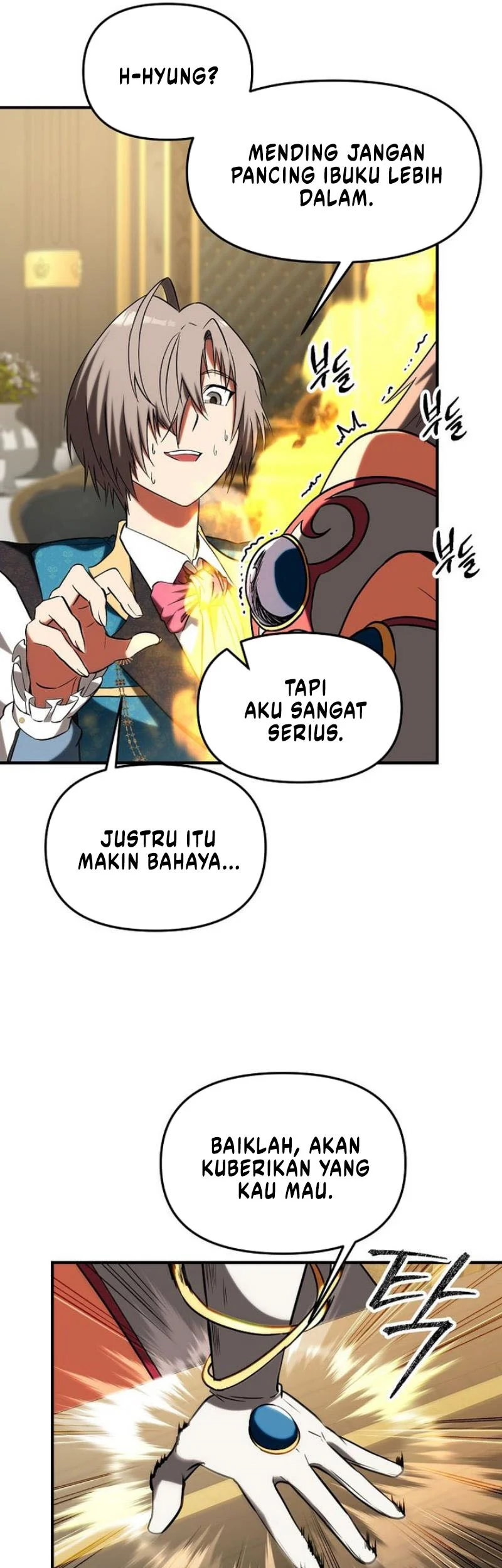 Stuck in a Glitch Novel as an Extra Chapter 34 - halaman 22