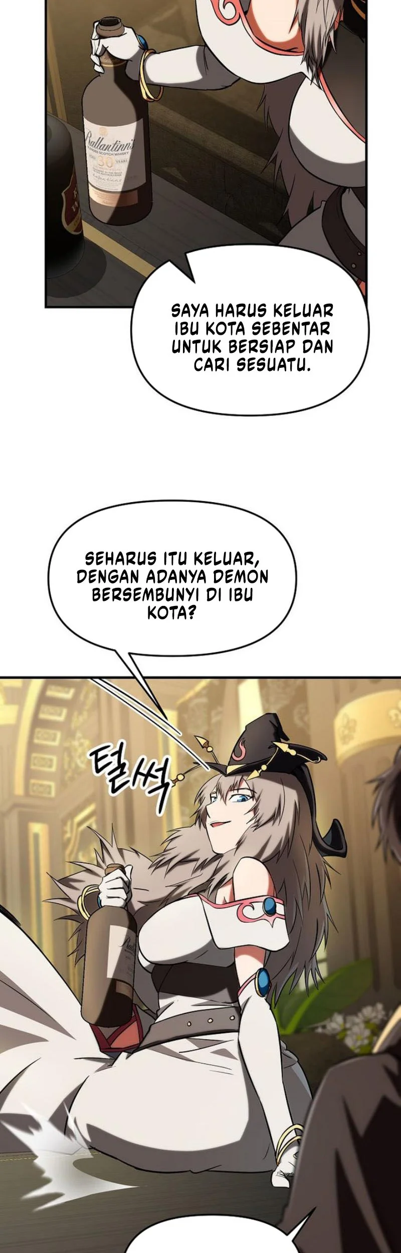 Stuck in a Glitch Novel as an Extra Chapter 34 - halaman 25