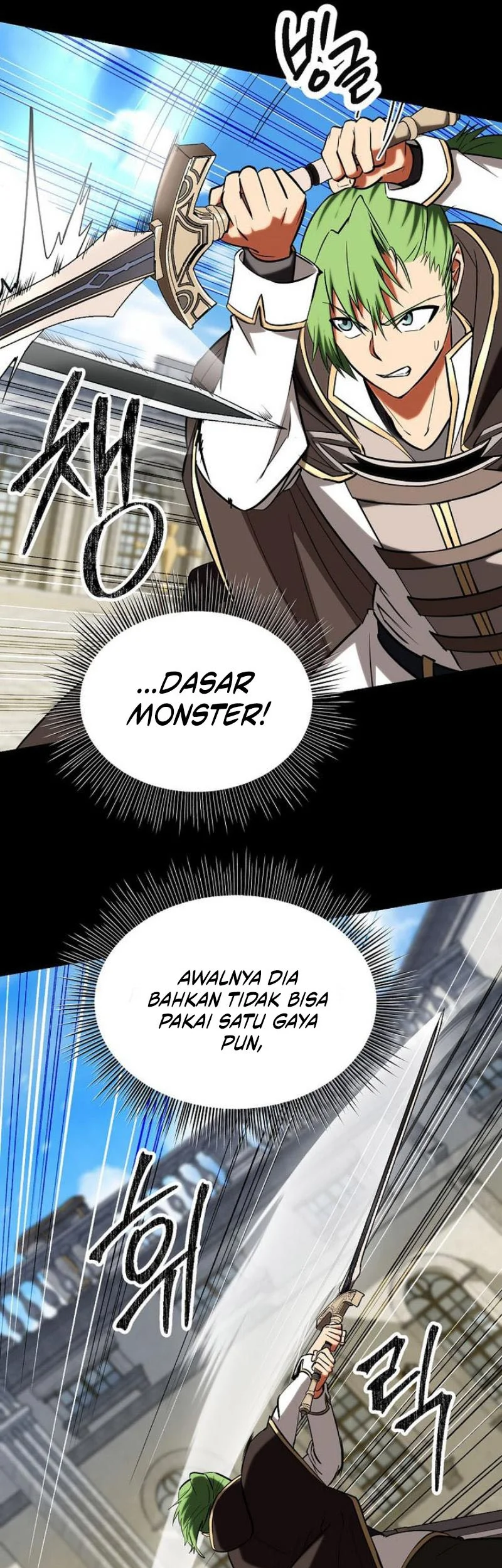 Stuck in a Glitch Novel as an Extra Chapter 34 - halaman 41