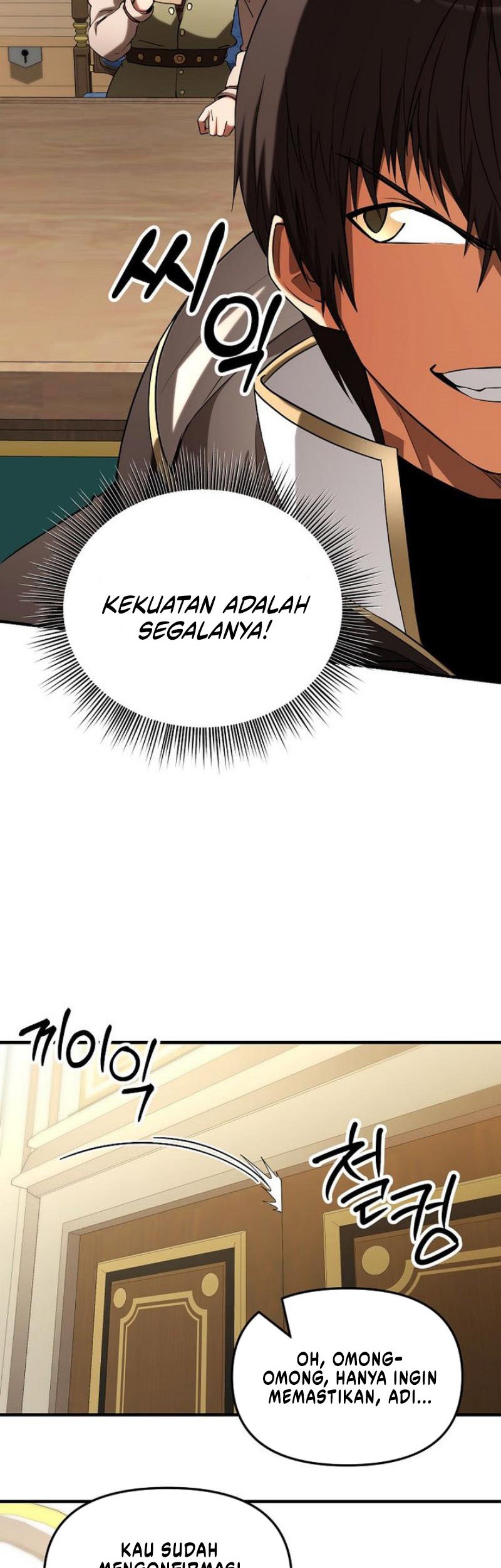 Stuck in a Glitch Novel as an Extra Chapter 35 - halaman 13