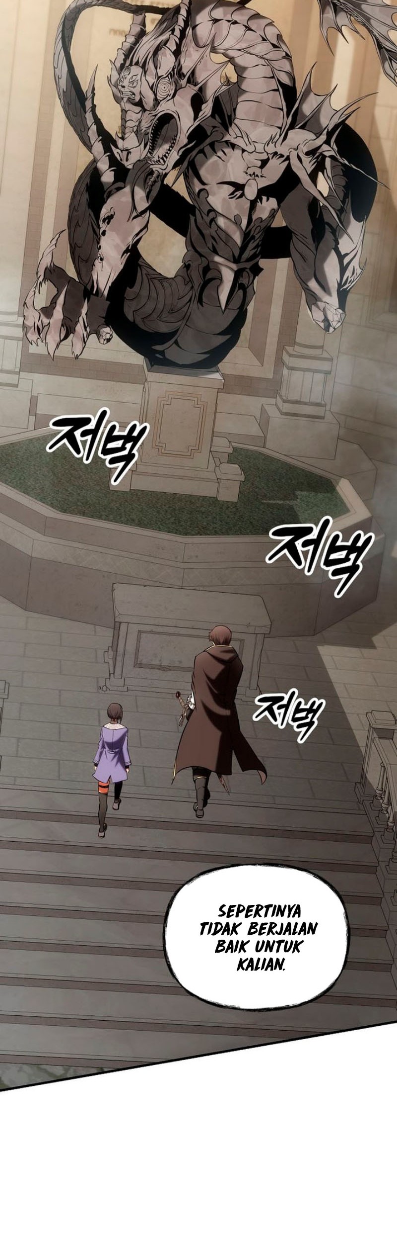 Stuck in a Glitch Novel as an Extra Chapter 36 - halaman 3