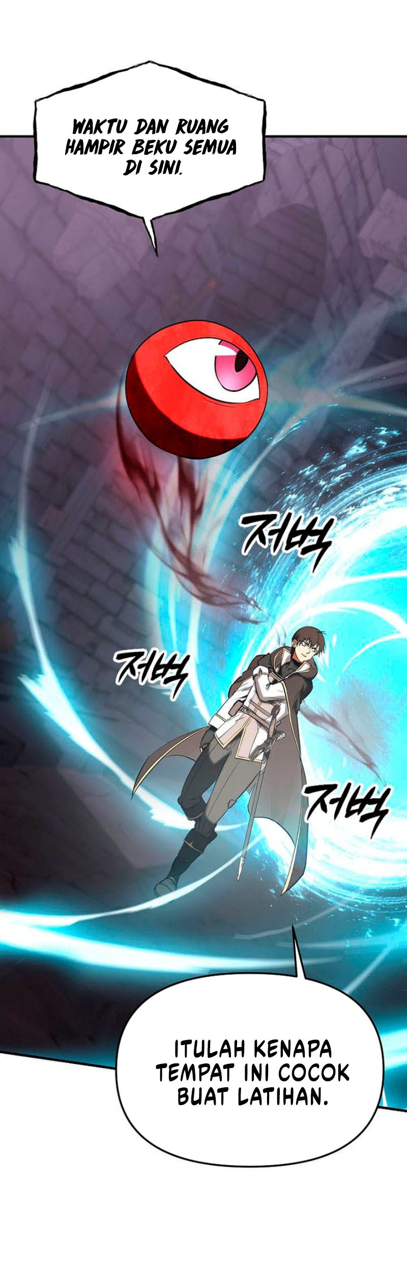 Stuck in a Glitch Novel as an Extra Chapter 36 - halaman 41