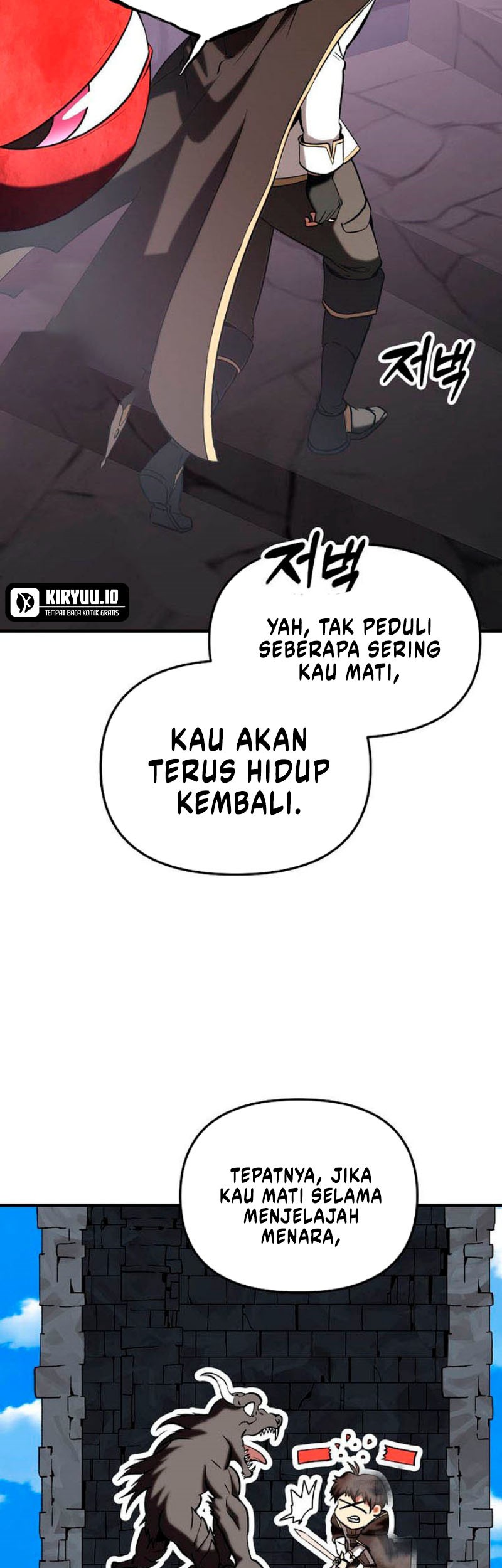 Stuck in a Glitch Novel as an Extra Chapter 36 - halaman 43