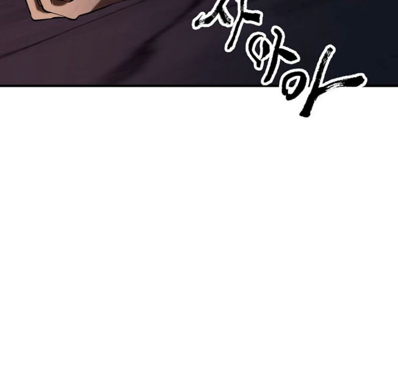 Stuck in a Glitch Novel as an Extra Chapter 36 - halaman 69